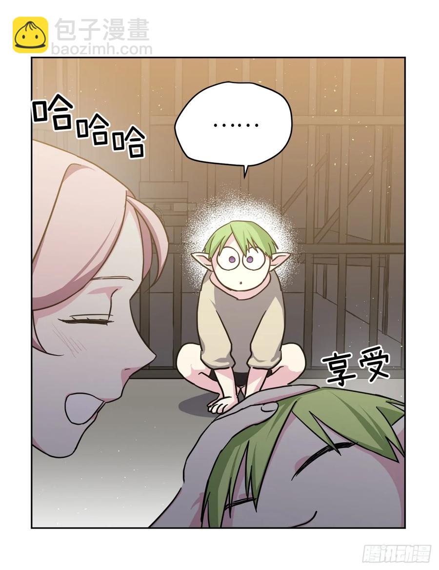 103.粘人的双胞胎-第108话