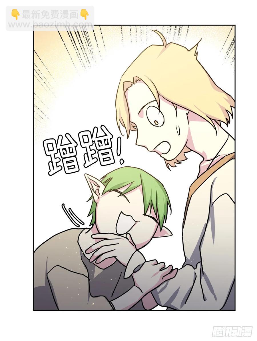 103.粘人的双胞胎-第108话