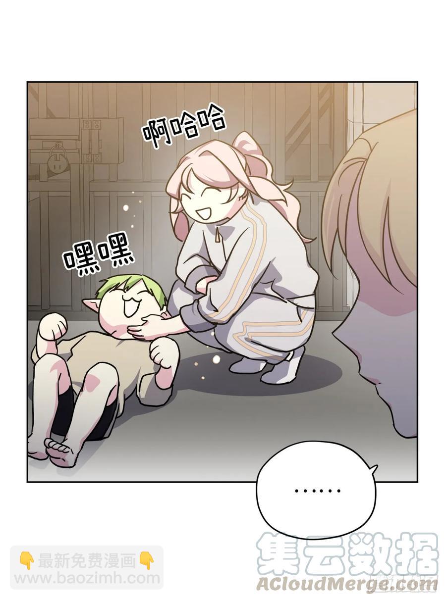 103.粘人的双胞胎-第108话