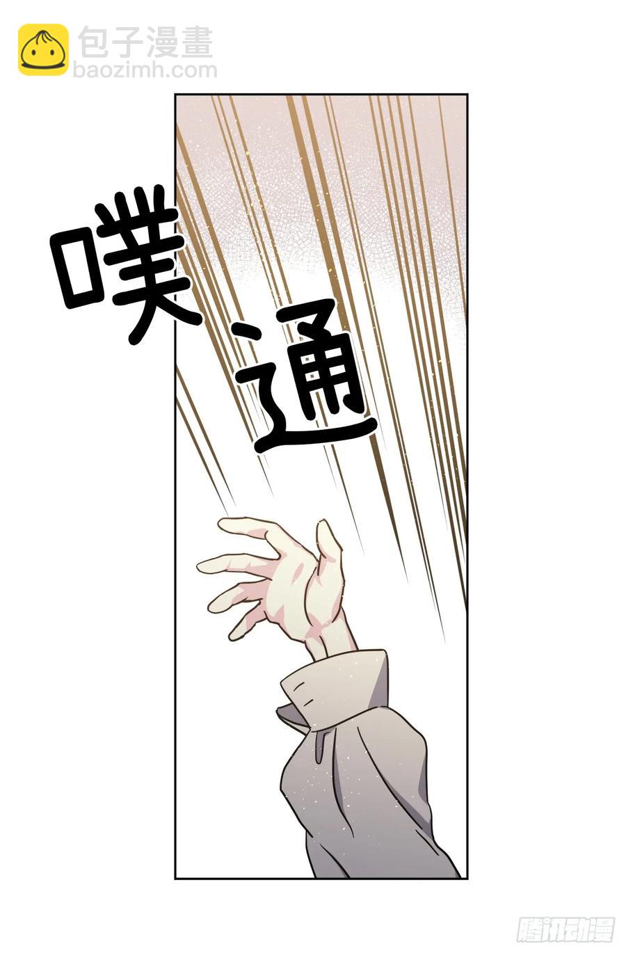 103.粘人的双胞胎-第108话