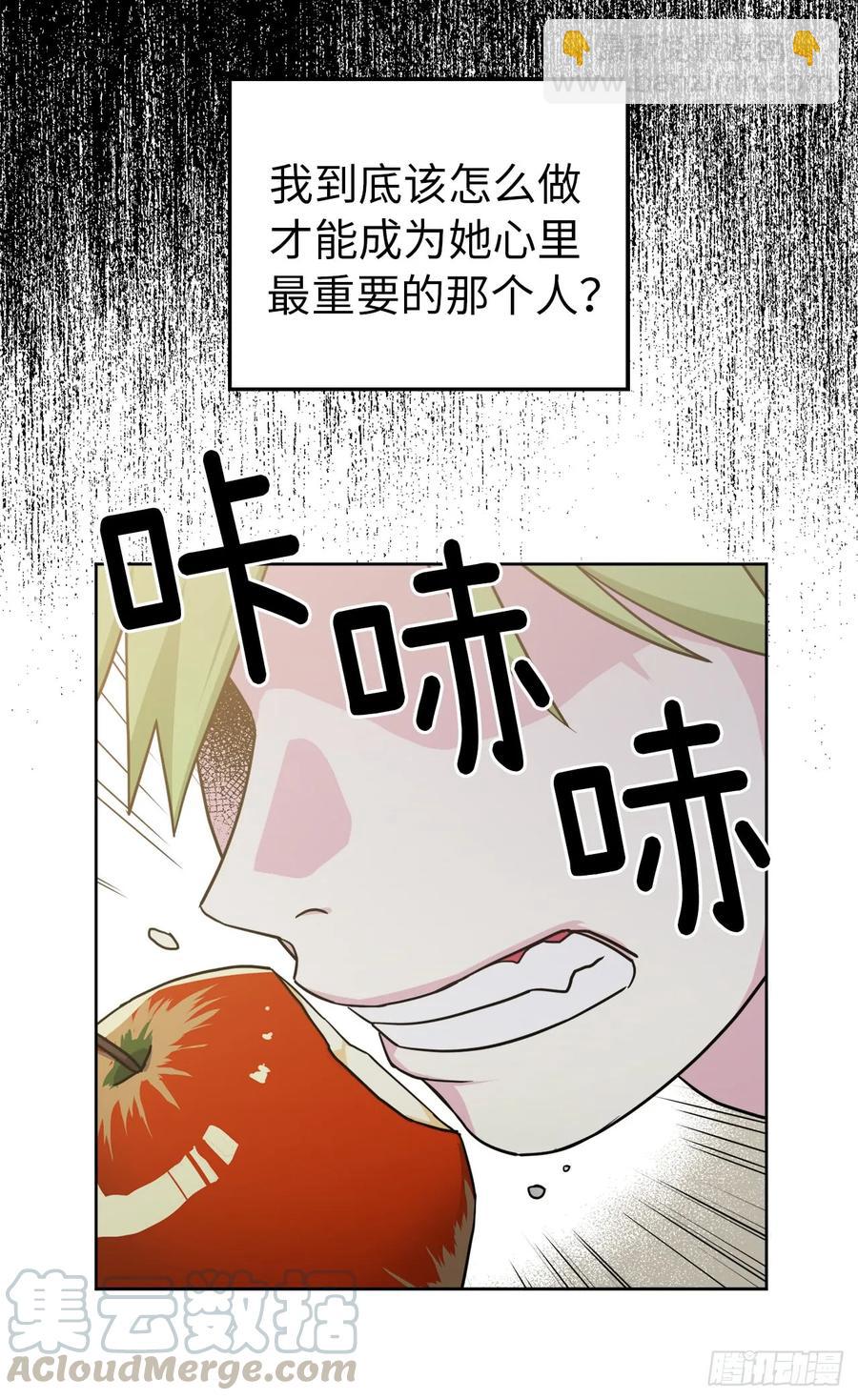 103.粘人的双胞胎-第108话