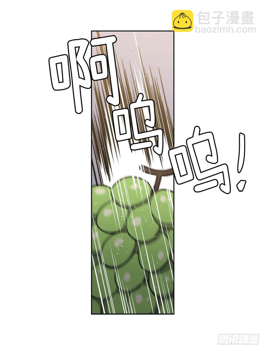 103.粘人的双胞胎-第108话