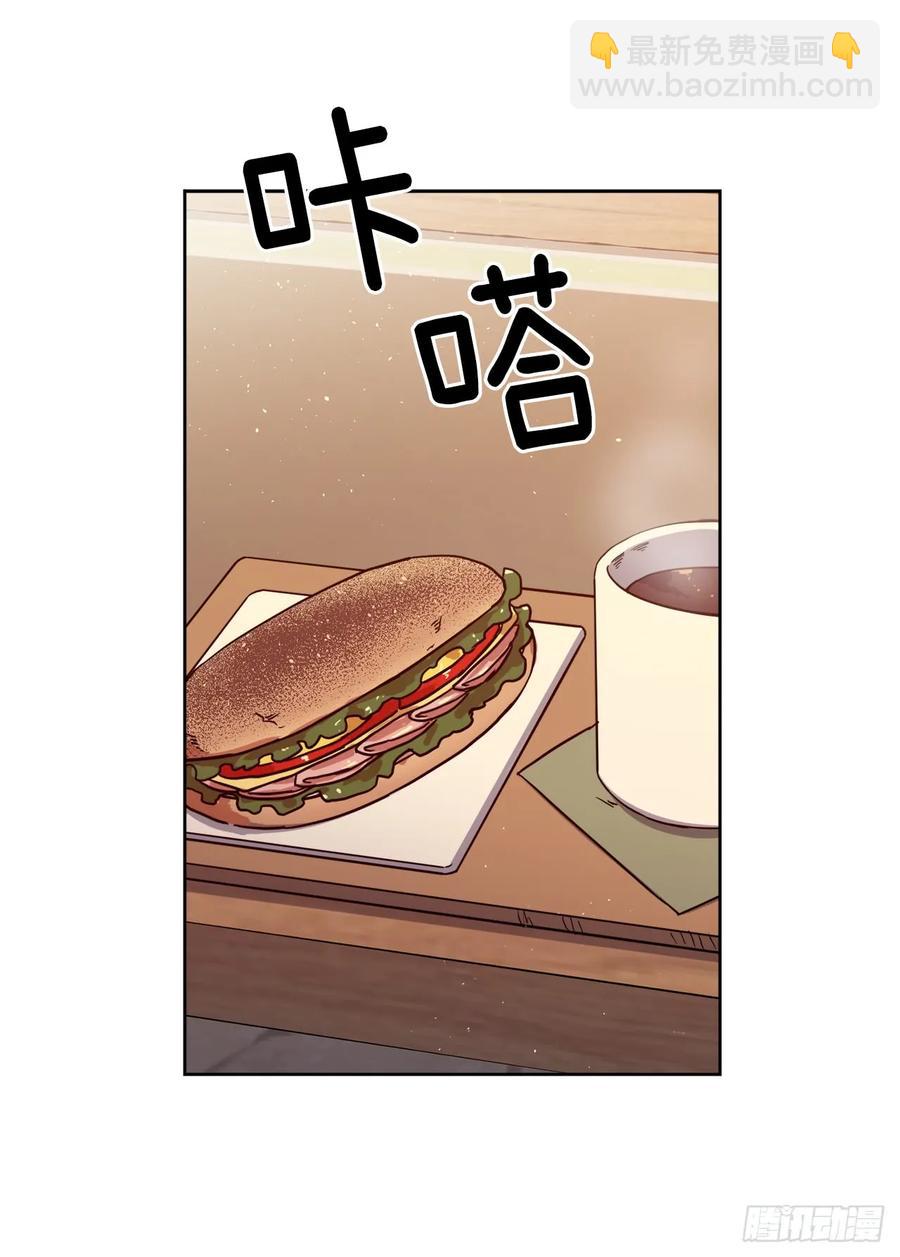 105.这算告白吗-第110话