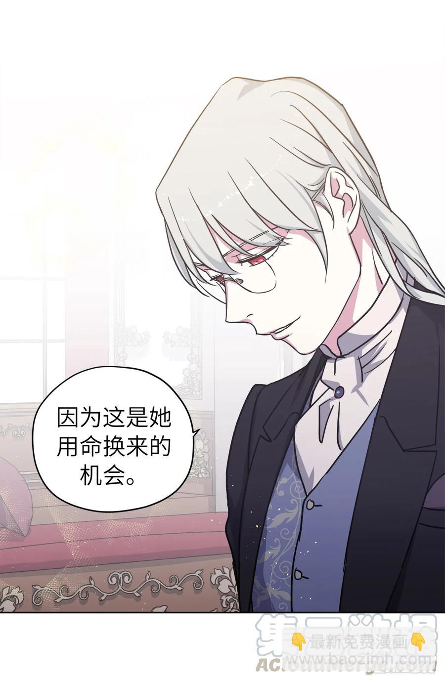 107.妈妈？-第112话