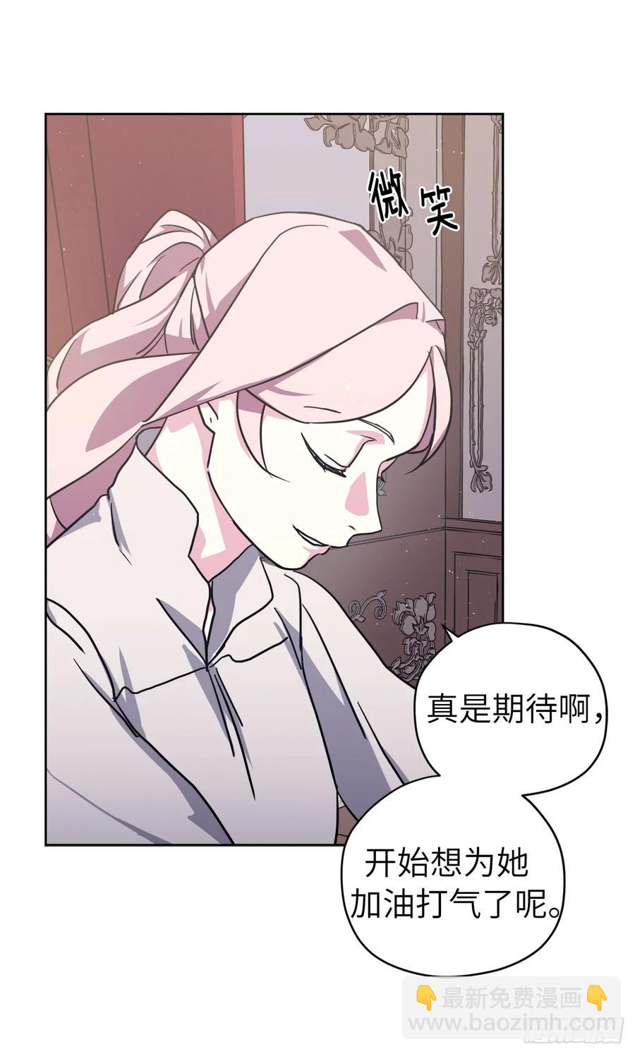 107.妈妈？-第112话