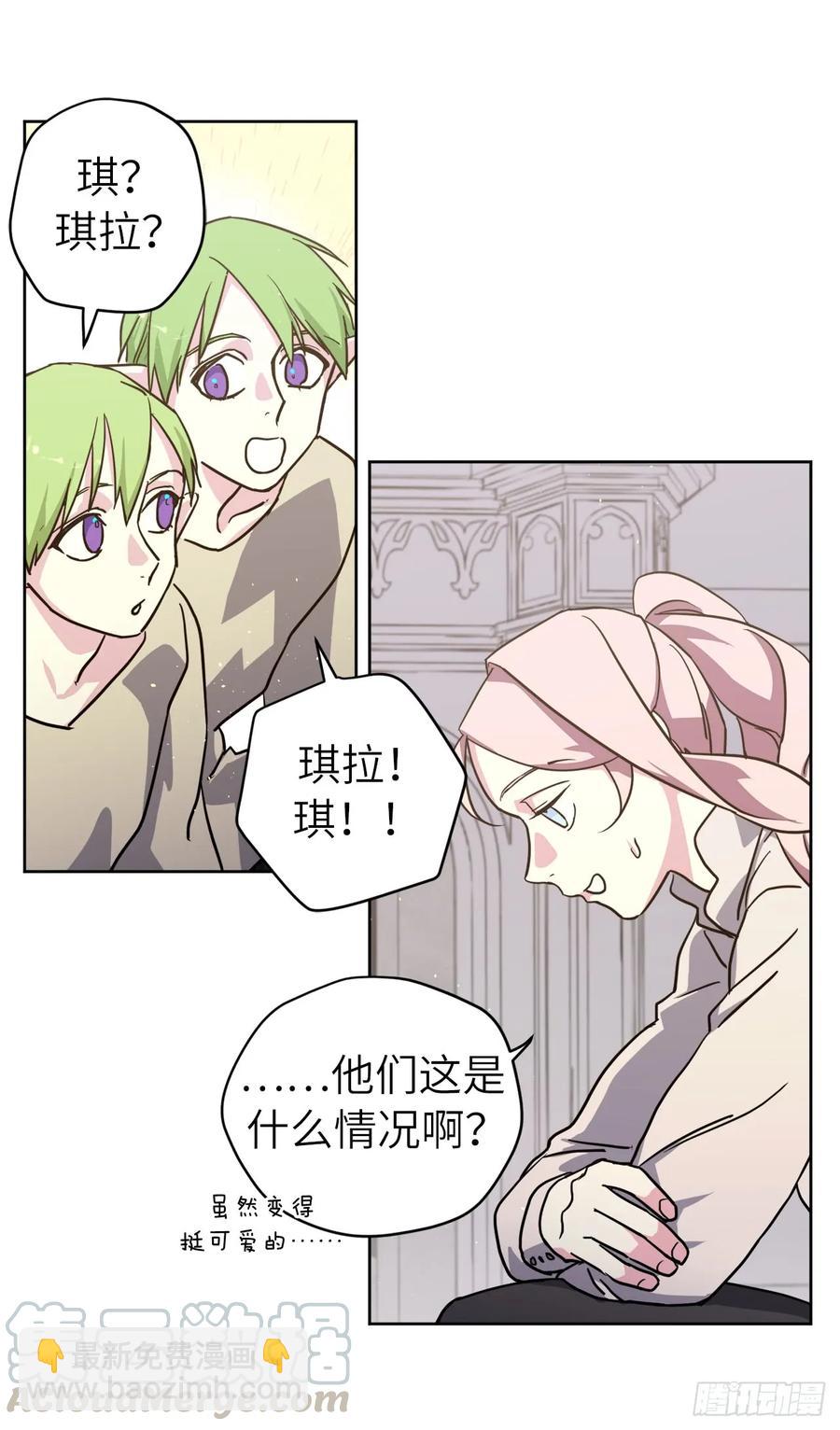 107.妈妈？-第112话