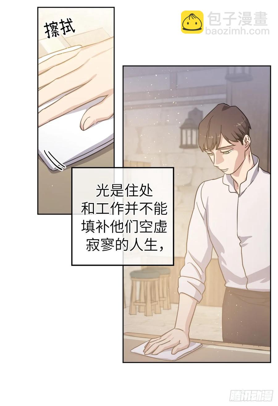 107.妈妈？-第112话