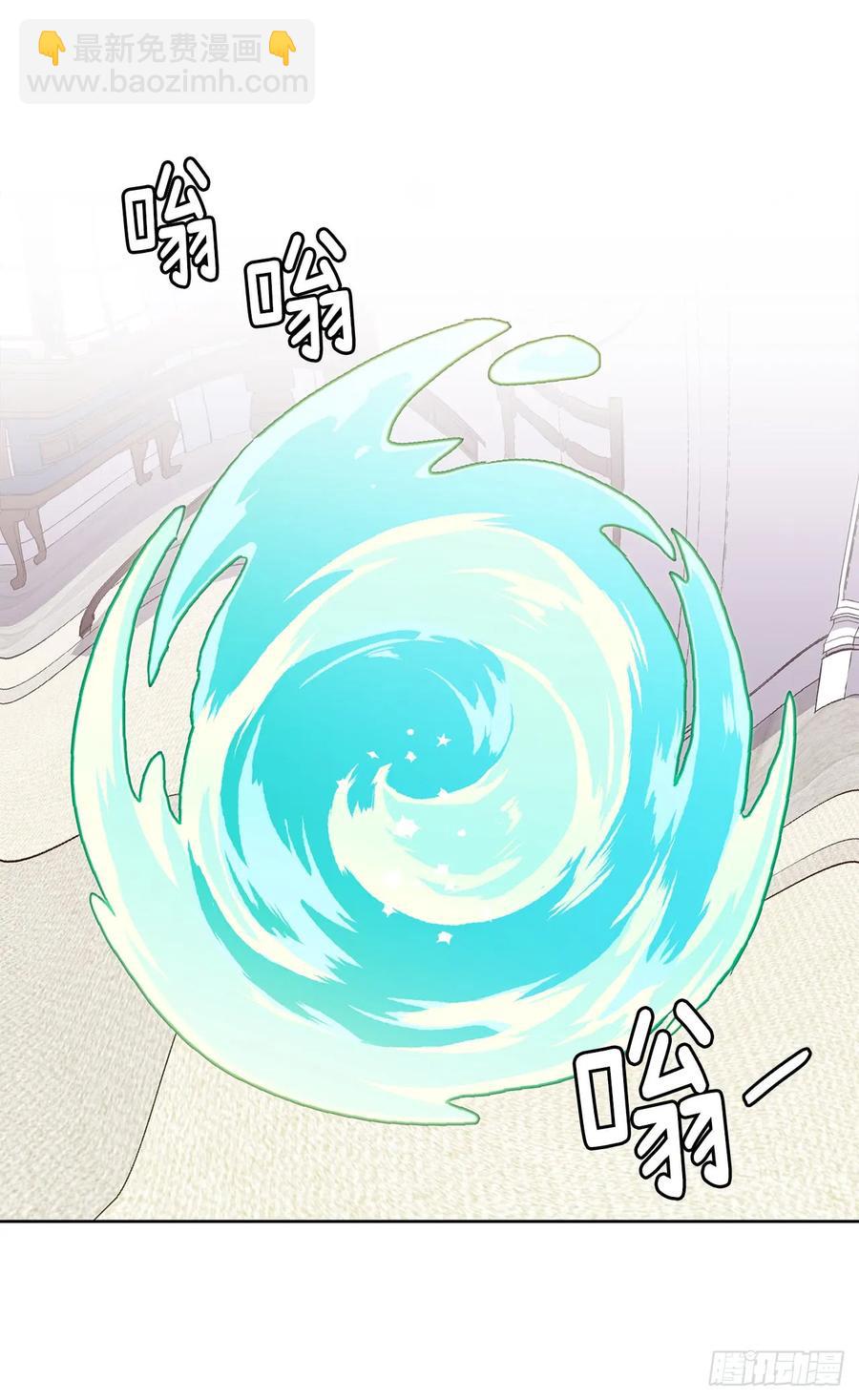 109.魔法封印器-第114话
