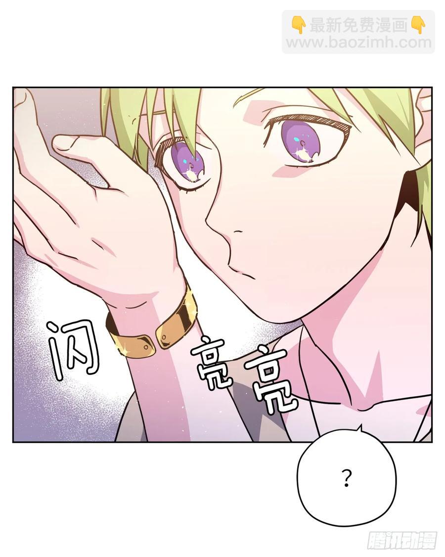 109.魔法封印器-第114话