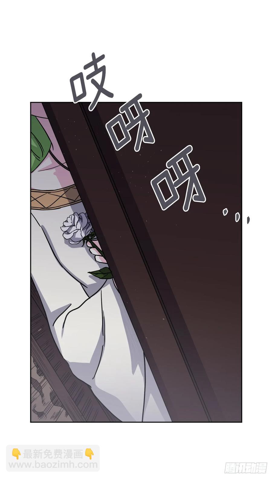 111.我们不会放你走的！-第116话