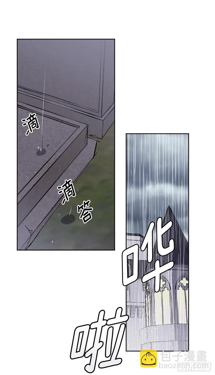 111.我们不会放你走的！-第116话