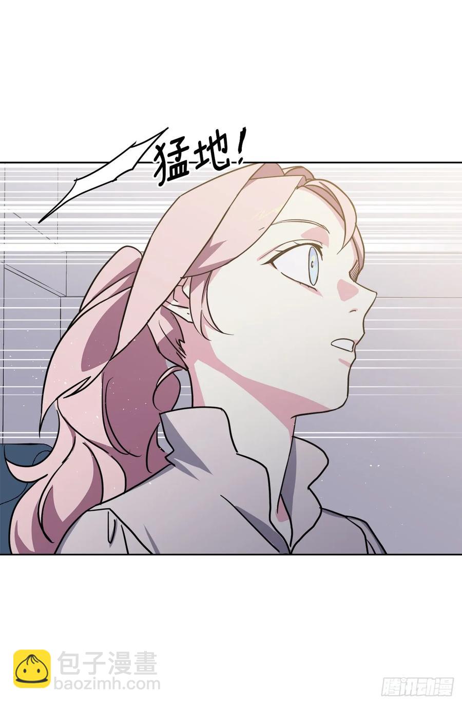 111.我们不会放你走的！-第116话