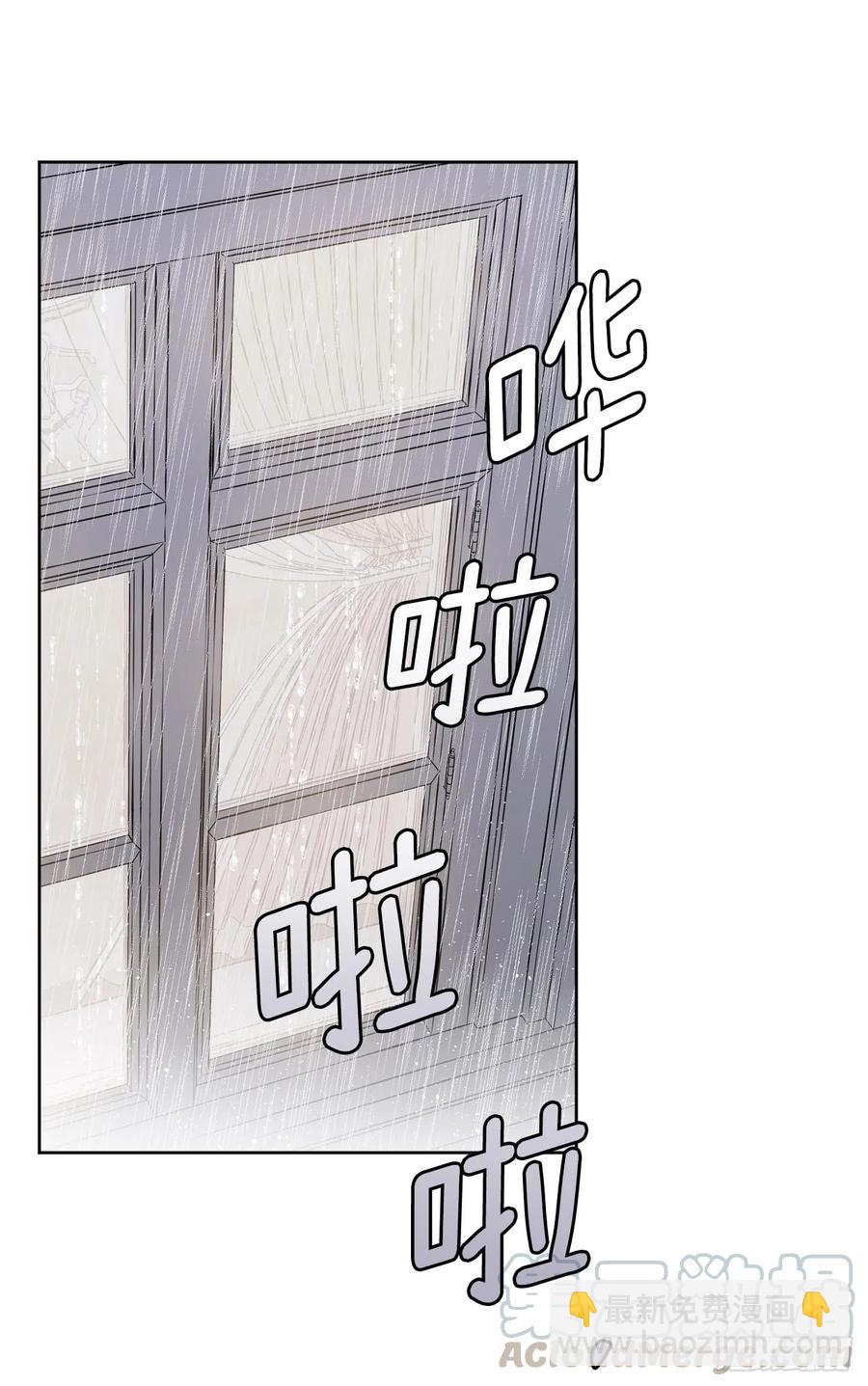 111.我们不会放你走的！-第116话