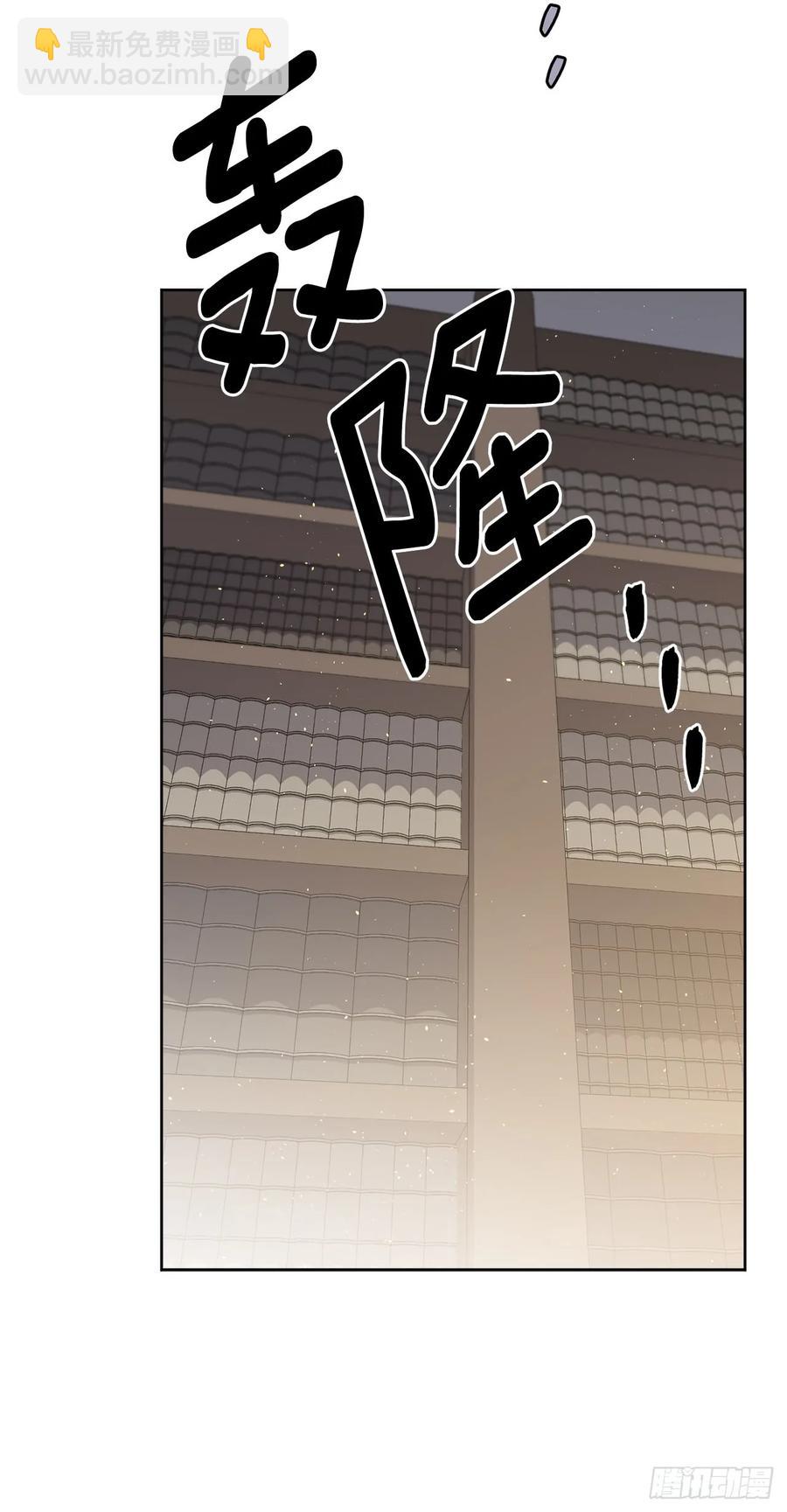 111.我们不会放你走的！-第116话