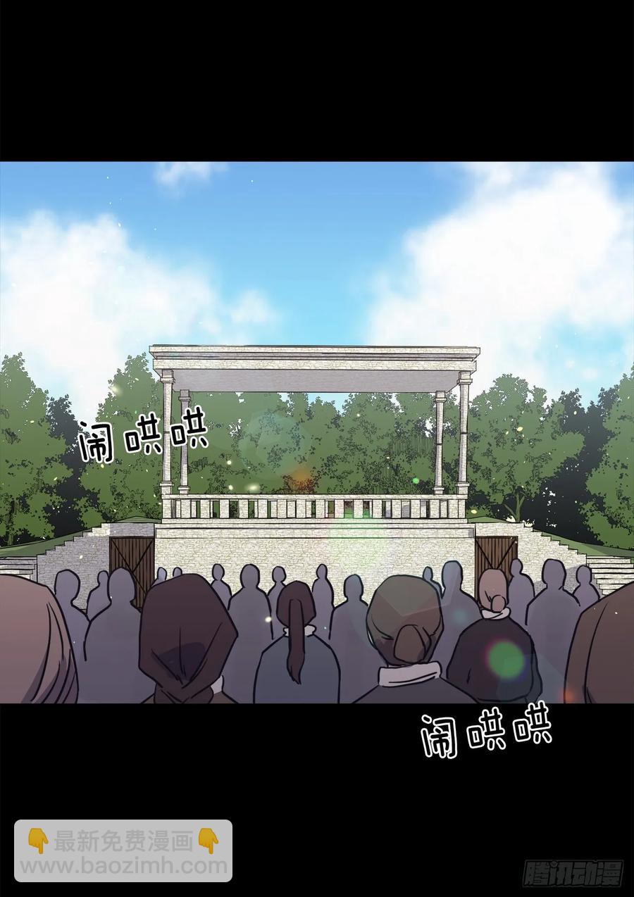 117.最后一次约会-第122话