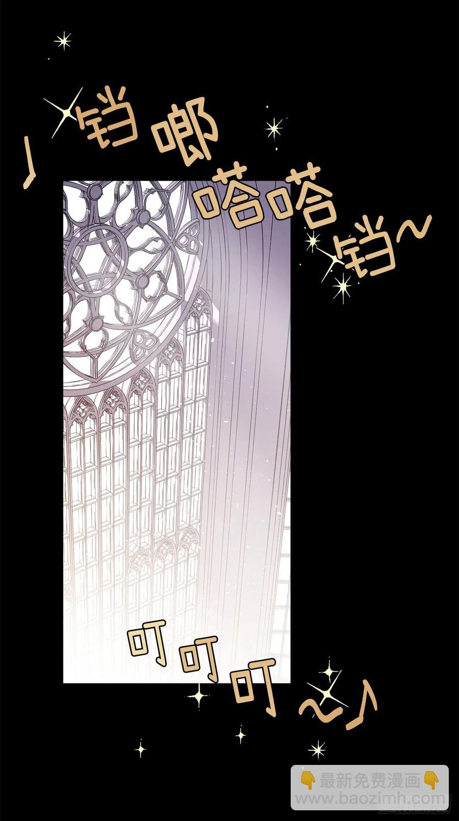 119.告白！-第124话