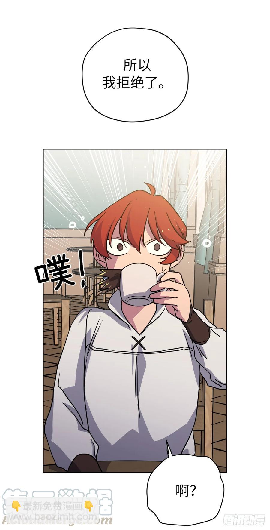119.告白！-第124话