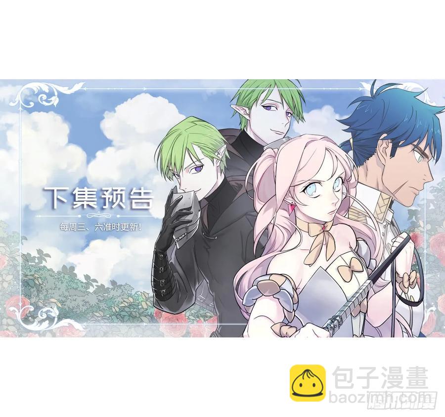 119.告白！-第124话