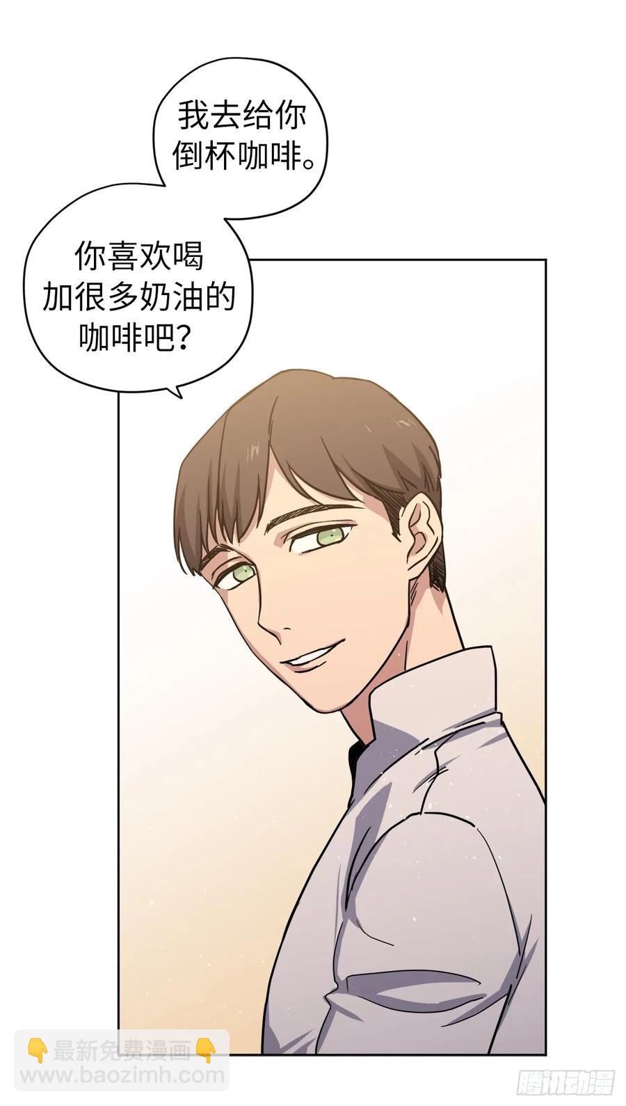 119.告白！-第124话