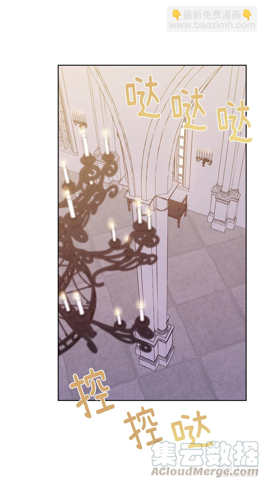 121.打造美男偶像组合-第126话