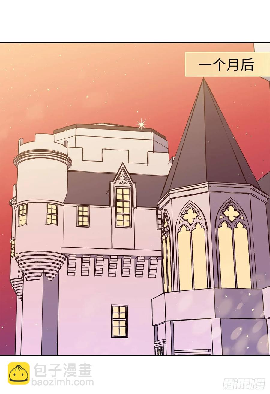 123.他们居然亲了主人-第128话