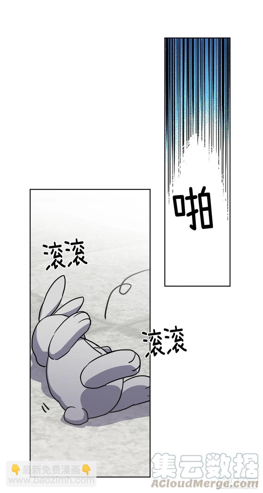 125.挑选神去交换-第130话