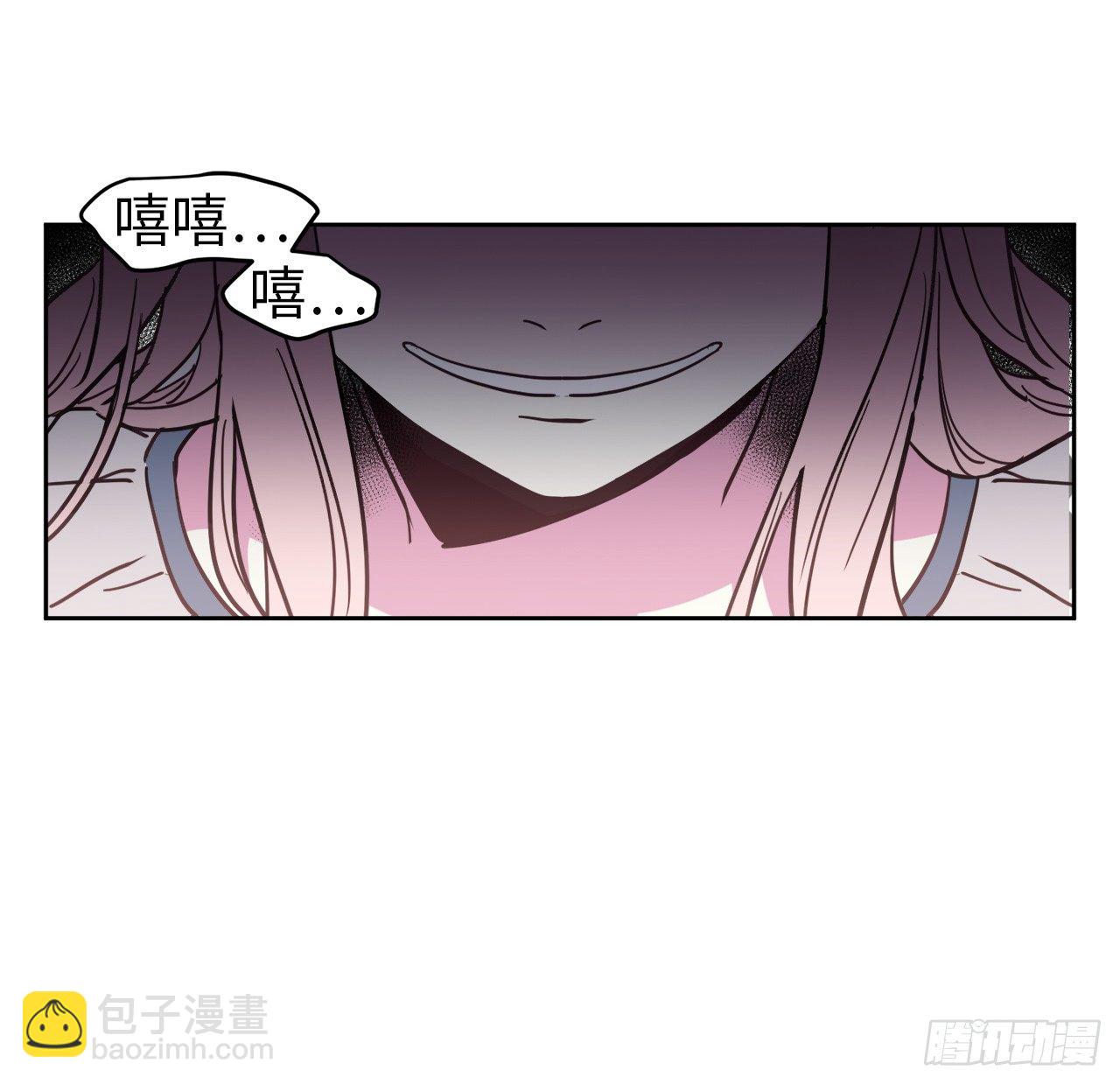 10.我要强身健体-第14话