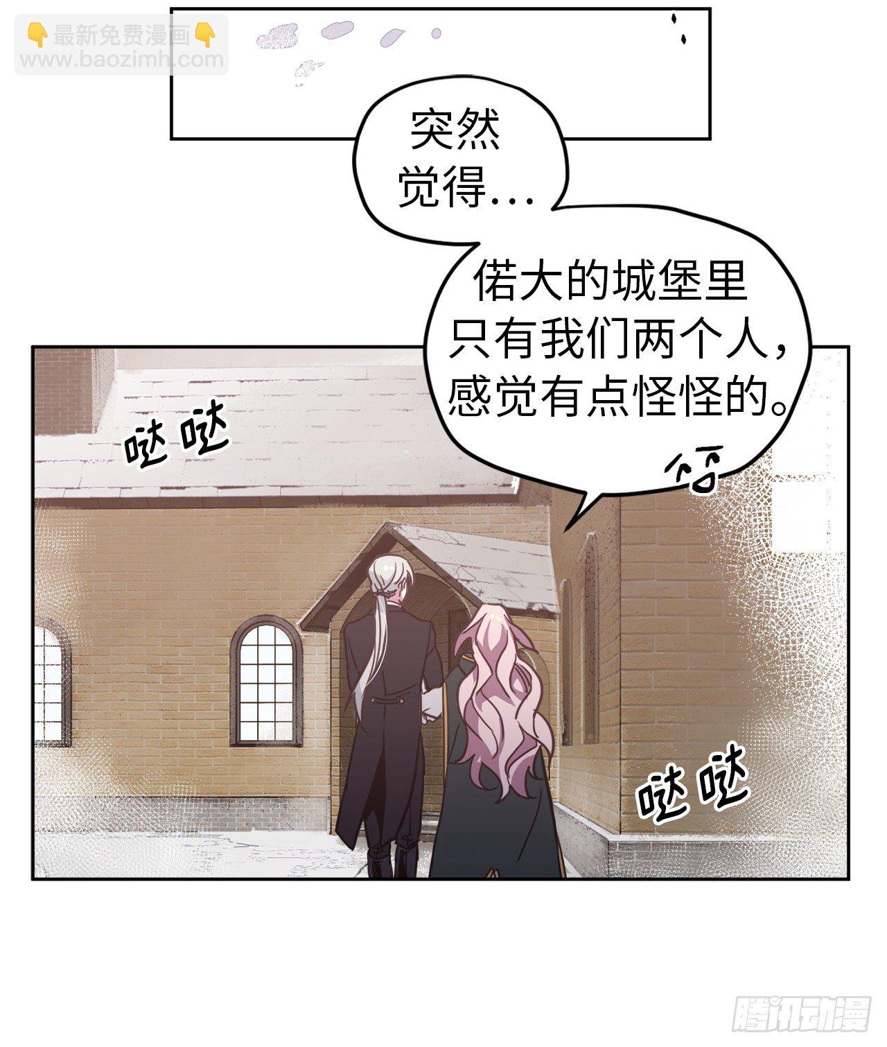 10.我要强身健体-第14话