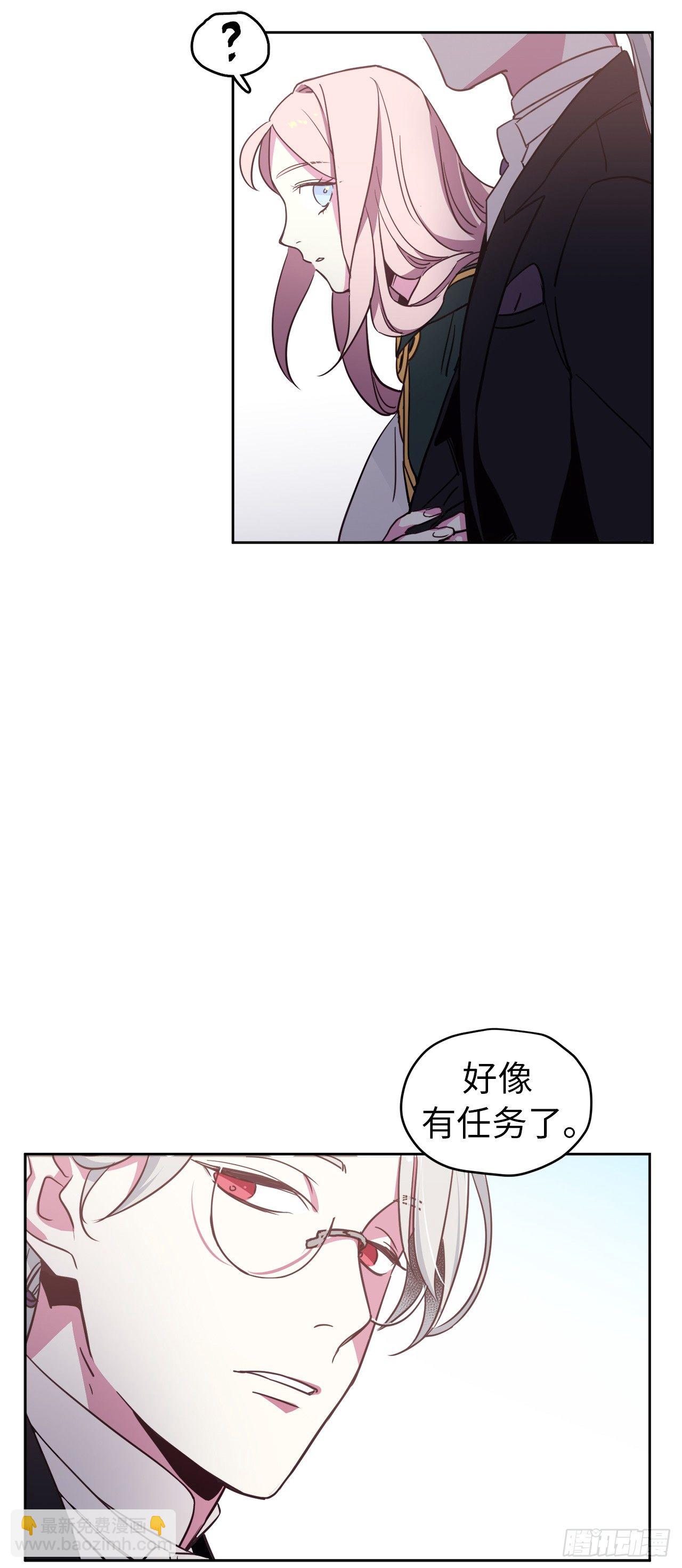10.我要强身健体-第14话