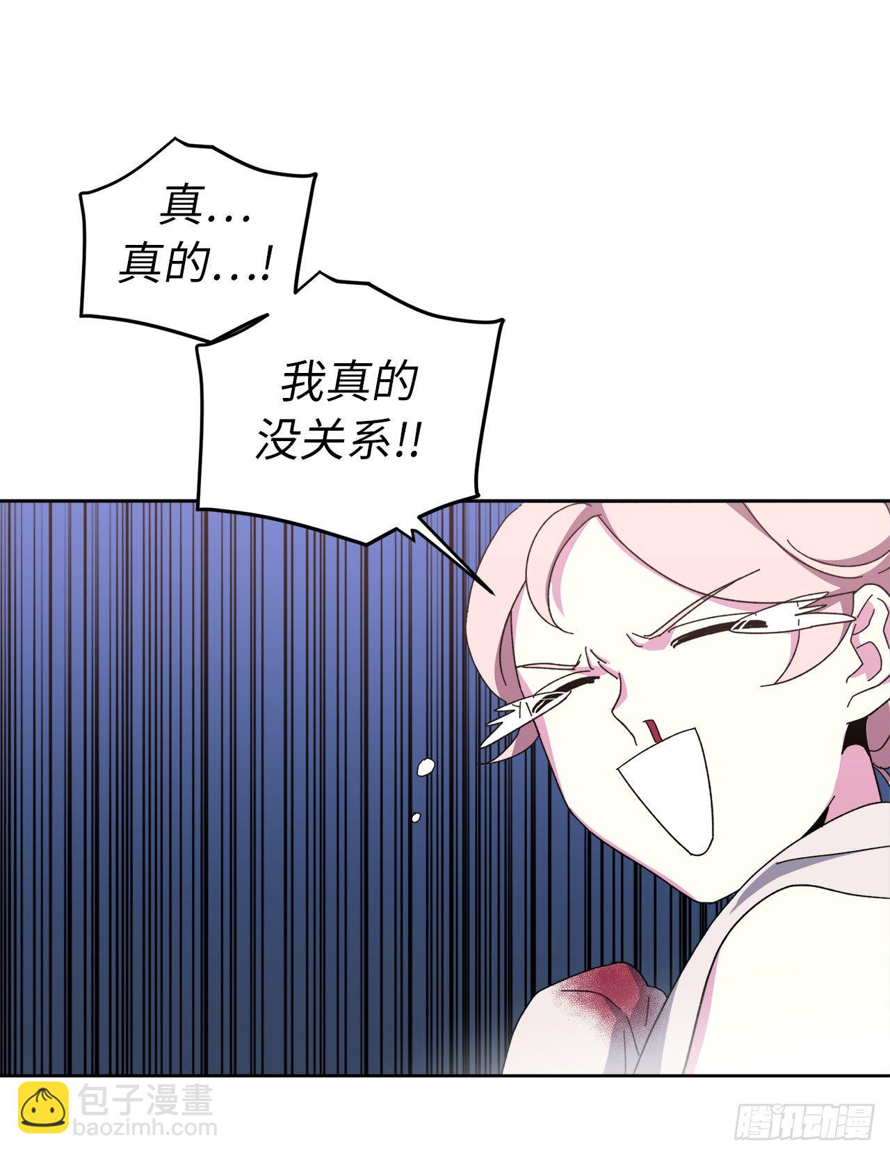 10.我要强身健体-第14话