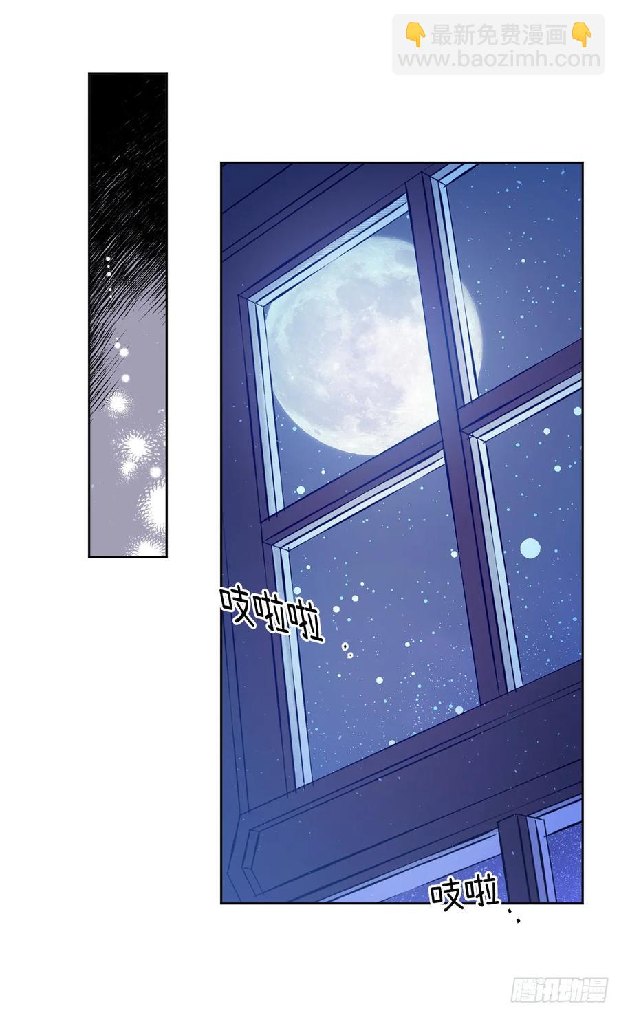 129.我们是你忠诚的爱犬-第134话
