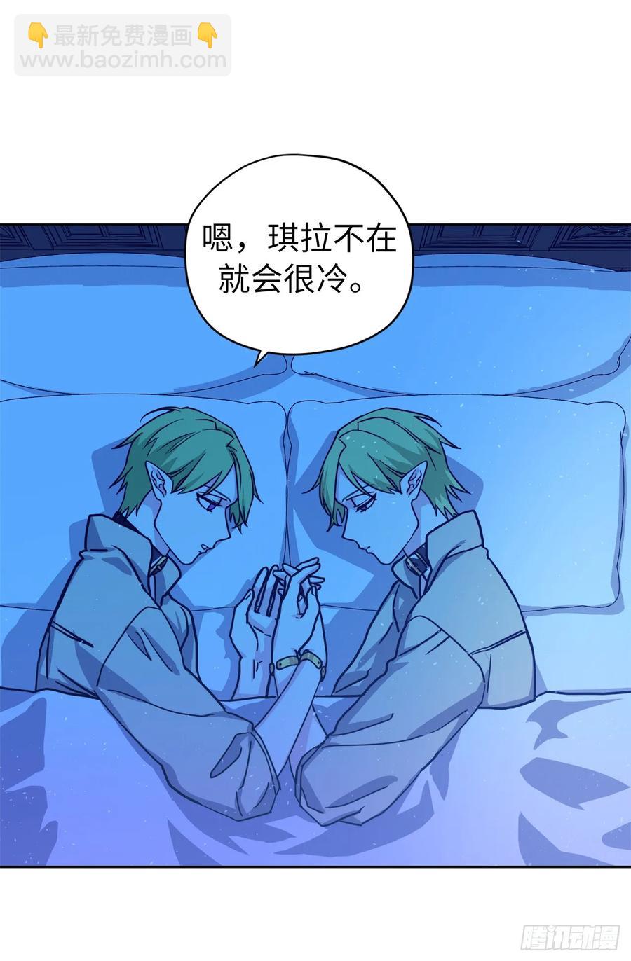 129.我们是你忠诚的爱犬-第134话