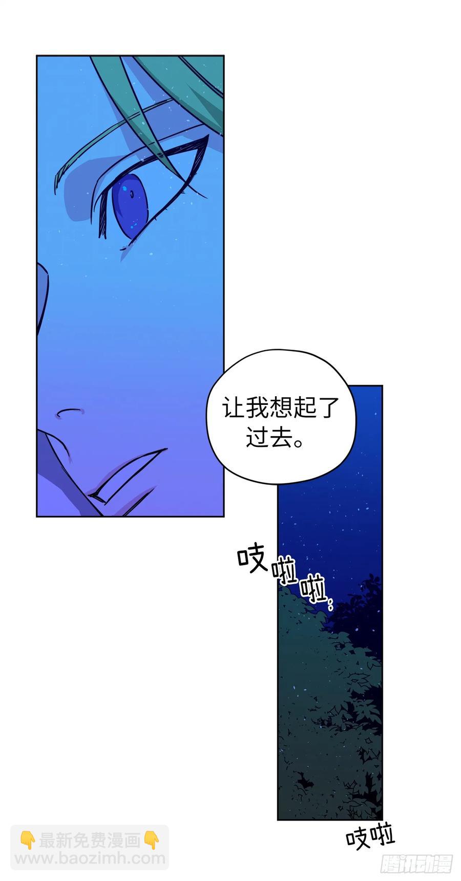 129.我们是你忠诚的爱犬-第134话
