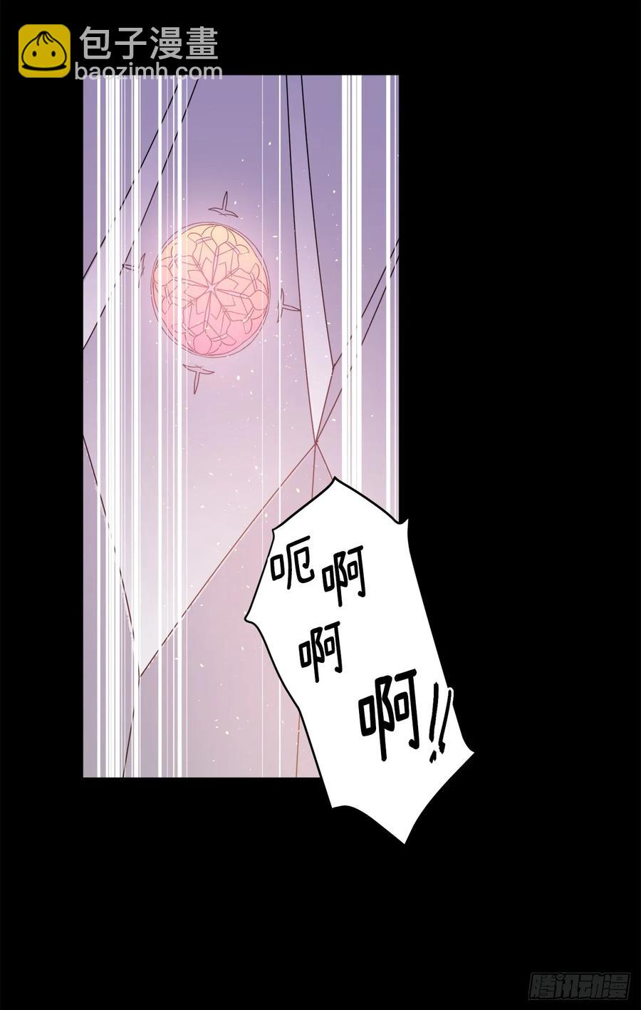 129.我们是你忠诚的爱犬-第134话