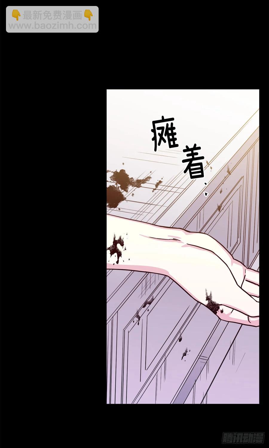 129.我们是你忠诚的爱犬-第134话