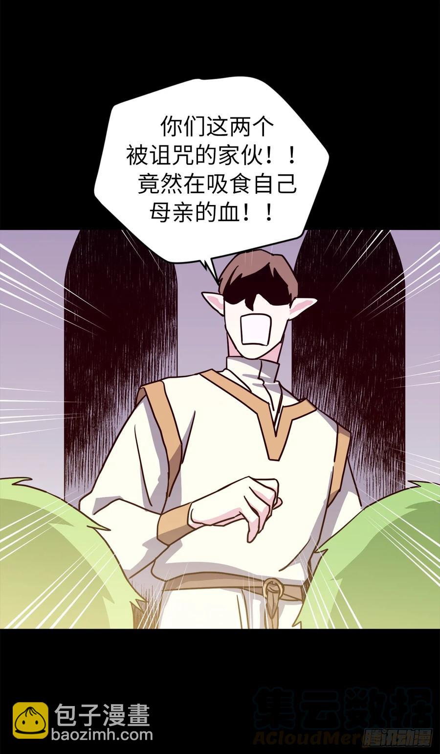 129.我们是你忠诚的爱犬-第134话