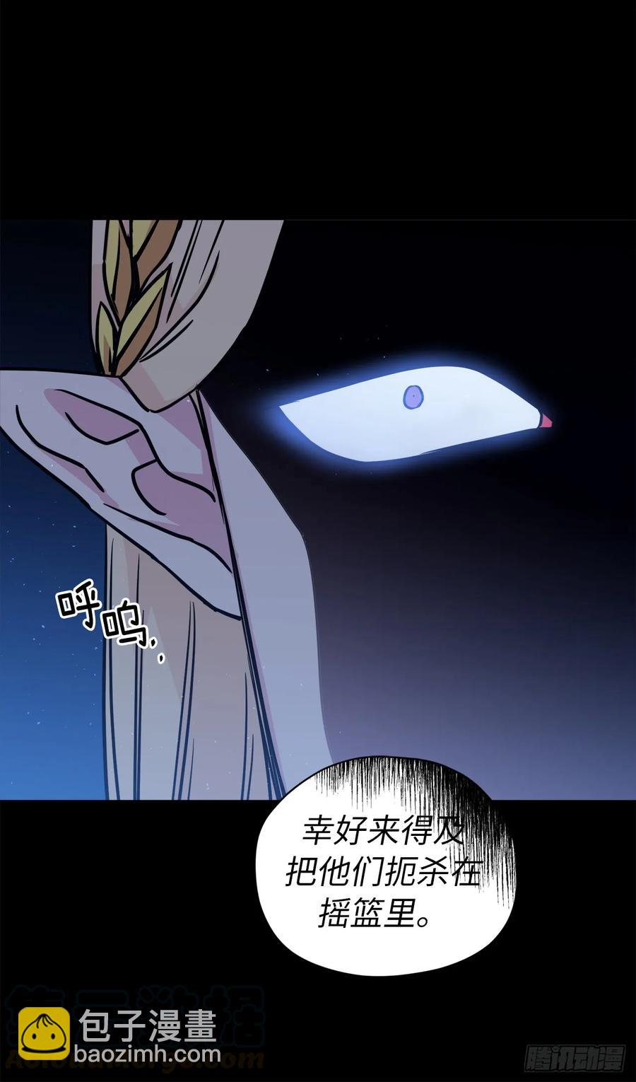 129.我们是你忠诚的爱犬-第134话