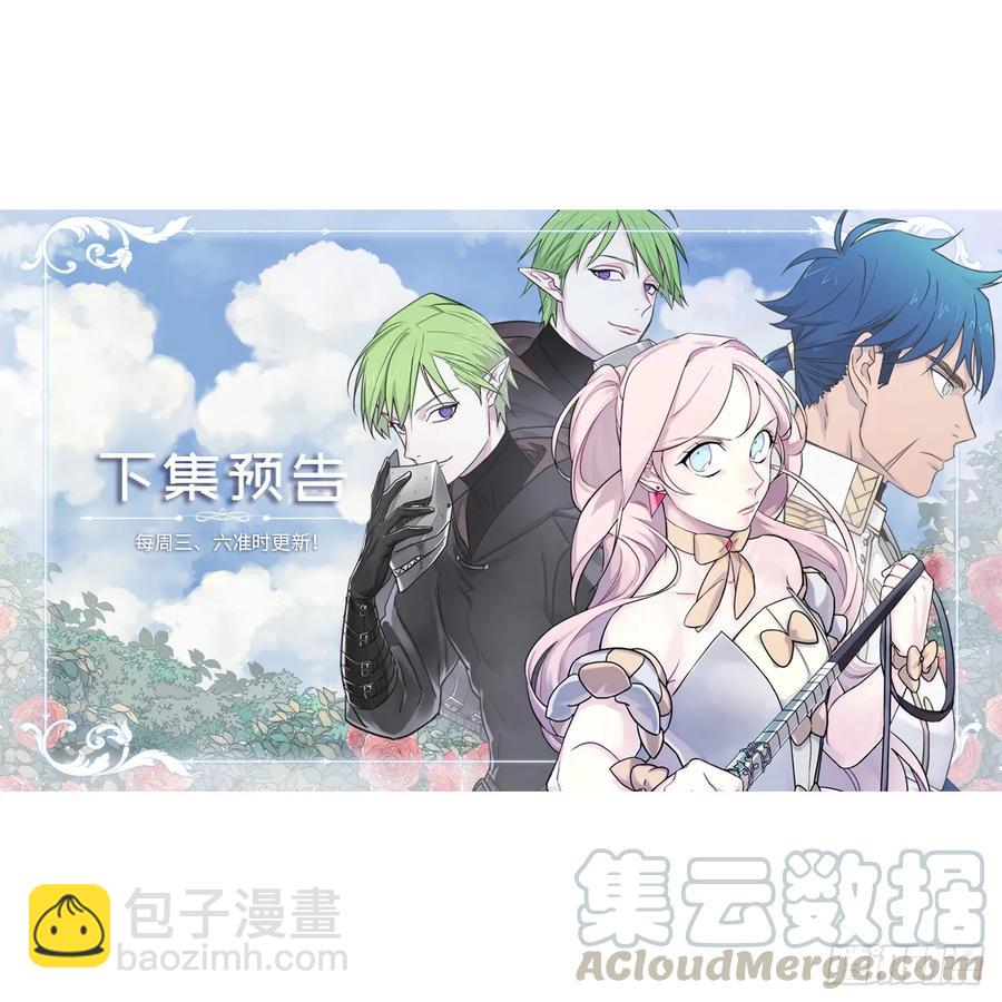 129.我们是你忠诚的爱犬-第134话