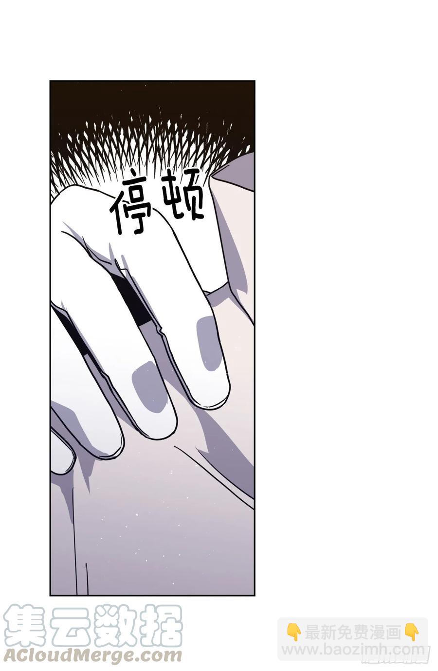 131.有趣的支配法-第136话
