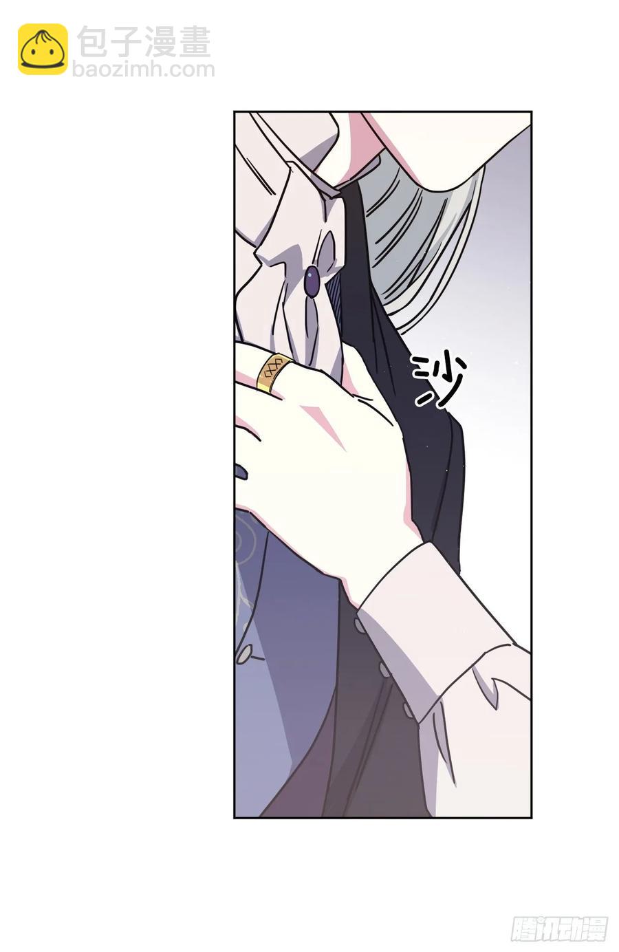 131.有趣的支配法-第136话