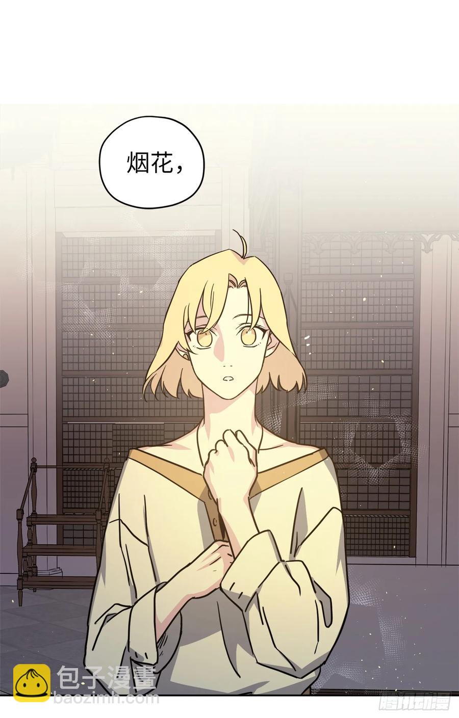 133.奇迹般的瞬间铭记于心-第138话
