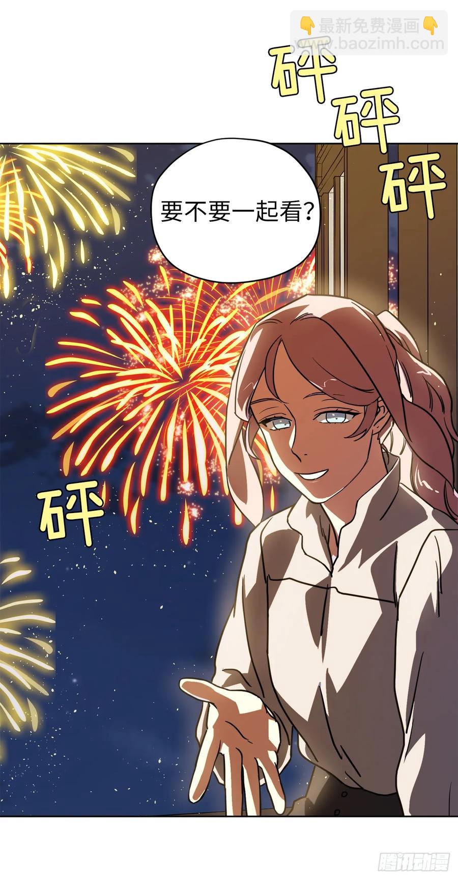 133.奇迹般的瞬间铭记于心-第138话