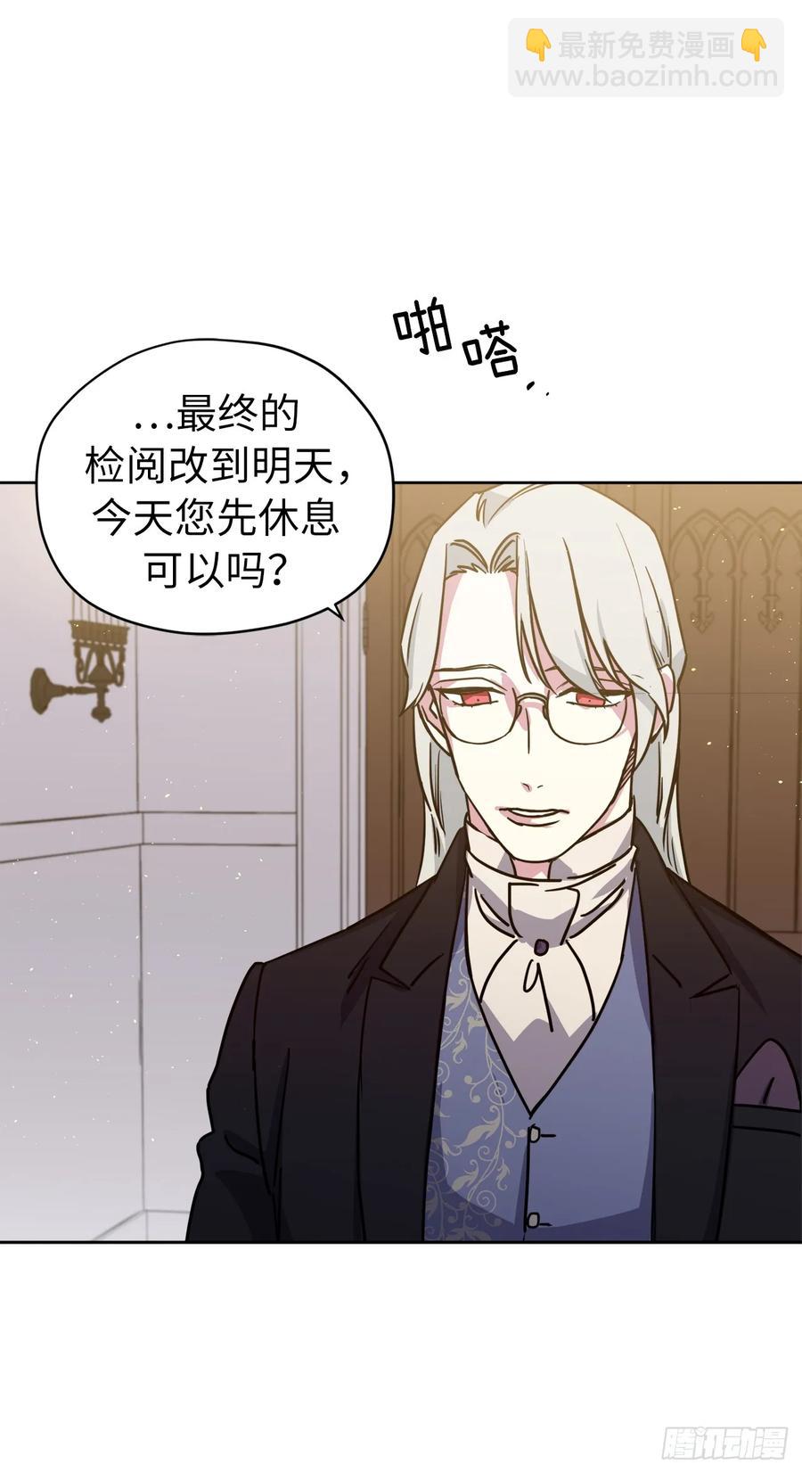 133.奇迹般的瞬间铭记于心-第138话