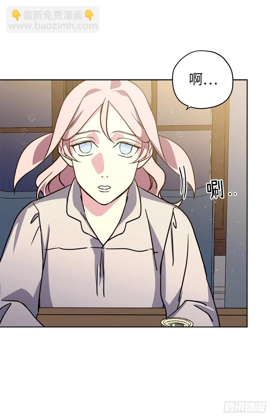 133.奇迹般的瞬间铭记于心-第138话
