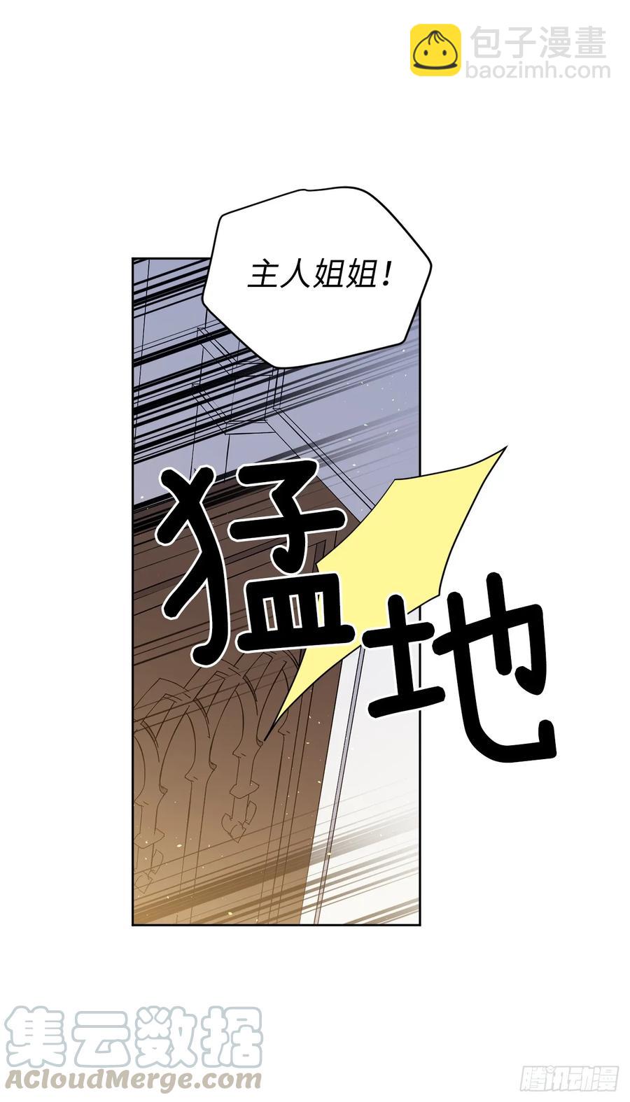 133.奇迹般的瞬间铭记于心-第138话