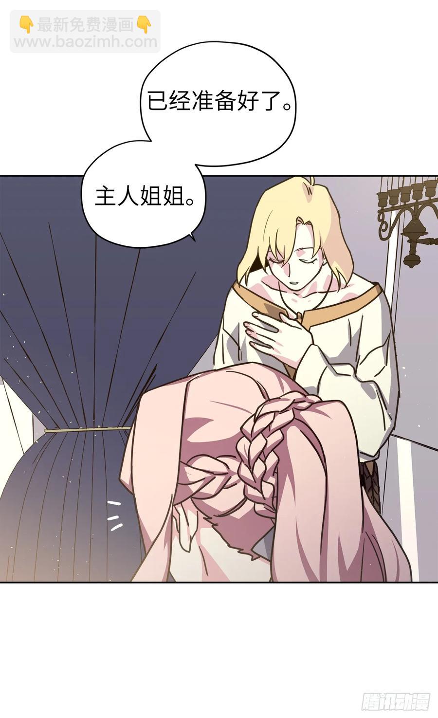 133.奇迹般的瞬间铭记于心-第138话