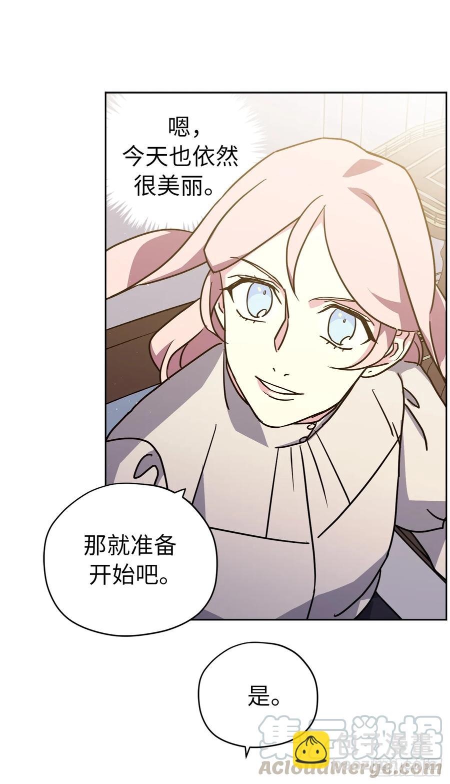 133.奇迹般的瞬间铭记于心-第138话