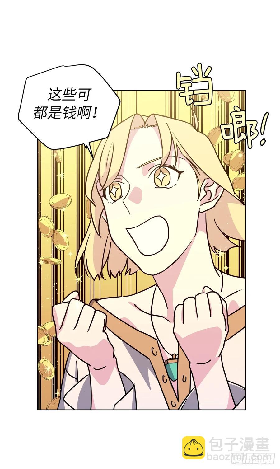 133.奇迹般的瞬间铭记于心-第138话