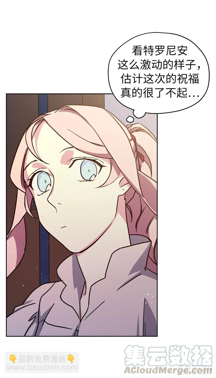 133.奇迹般的瞬间铭记于心-第138话