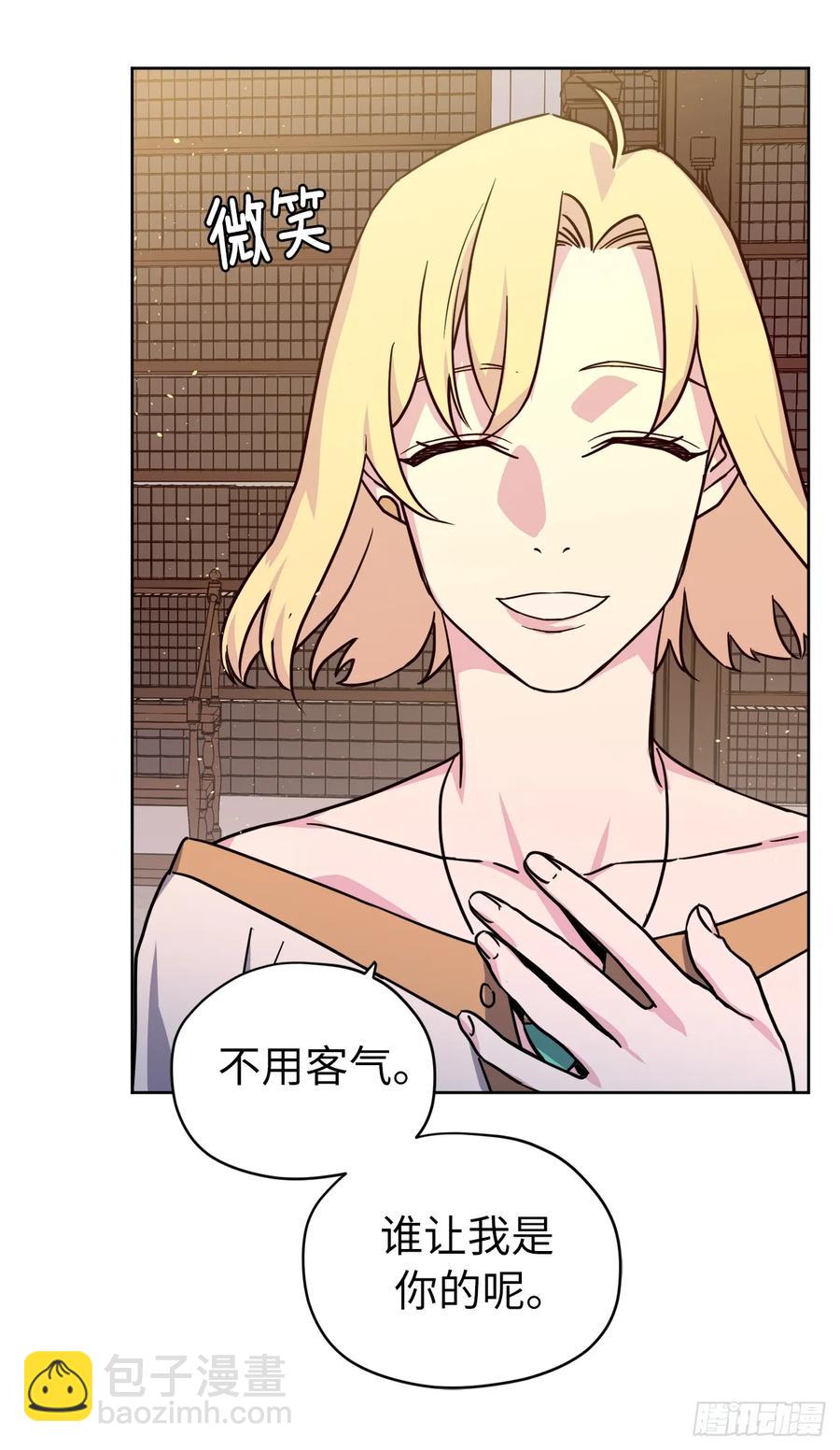 133.奇迹般的瞬间铭记于心-第138话